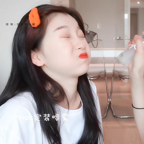 网红主播